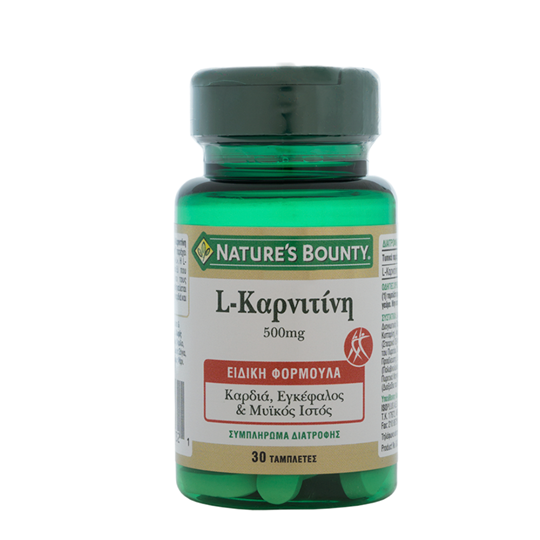Picture of NATURE'S BOUNTY L - Καρνιτίνη 500mg 30tabs