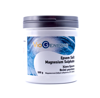 Picture of VIOGENESIS Epsom Salt Magnesium Sulphate 500gr