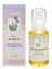 Picture of HAUT-SEGALA Λάδι Borage bio 50ml