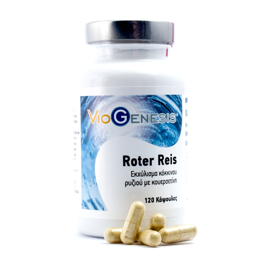 Picture of VIOGENESIS Roter Reis 120caps