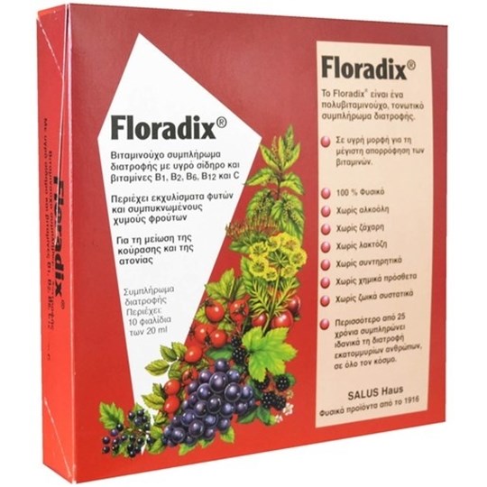 Picture of POWER HEALTH Floradix 10 φιαλίδια x 20ml