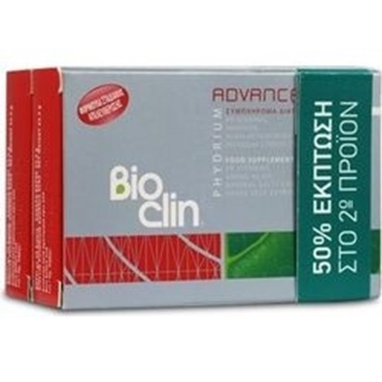 Picture of EPSILON HEALTH Bioclin Phydrium Advance Kera 2x30tabs