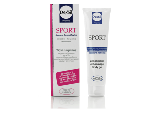 Picture of DEXSIL Sport Body Gel 100ml