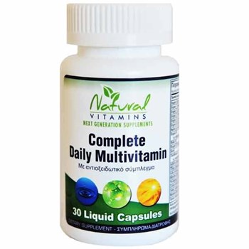 Picture of NATURAL VITAMINS Complete Daily Multivitamin 30caps