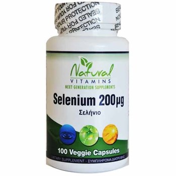 Picture of NATURAL VITAMINS Selenium 200mcg 100caps