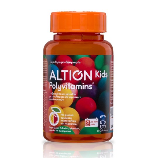 Picture of ALTION Kids Polyvitamins 60gums