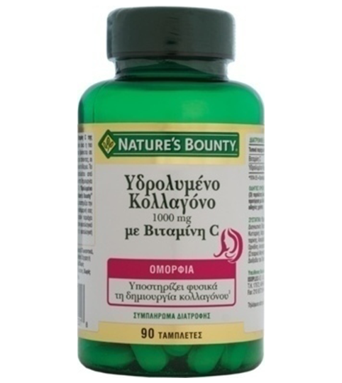 Picture of Nature’s Bounty Υδρολυμένο Κολλαγόνο 1000mg με Βιταμίνη C 90 tabs