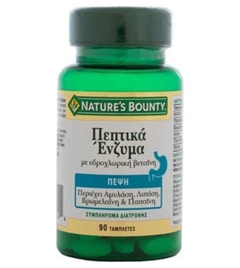 Picture of Nature's Bounty Πεπτικά Ένζυμα με υδροχλωρική βεταϊνη 90 tabs