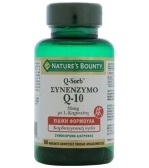 Picture of Nature's Bounty Q-10 Q Sorb 30mg & L - Carnitine Συμπλήρωμα Διατροφής με Συνένζυμο Q10 & L-Καρνιτίνη 60 softgels