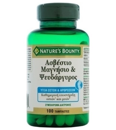 Picture of Nature's Bounty Aσβέστιο Μαγνήσιο & Ψευδάργυρος 100tabs