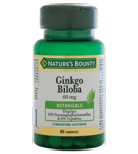 Picture of Nature's Bounty Ginkgo Biloba 60mg 60tabs