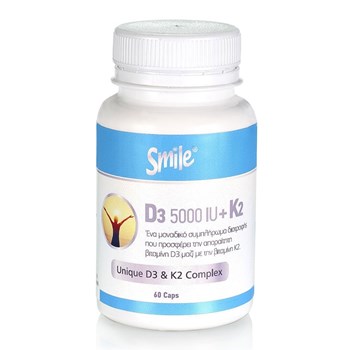 Picture of Smile D3 5000IU + K2 100μg 60 Caps
