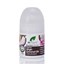 Picture of Dr.organic Dr. Organic Organic Coconut oil Deodorant 50 ml Αποσμητικό με έλαιο καρύδας