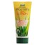 Picture of Optima Organic Aloe Vera Sun Protection SPF 15 200 ml Αντηλιακή Λοσιόν με Αλοή Βέρα