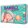 Picture of Πάνα Bambo Nature Premature (1-3kg) Συσκευασία 144 τεμάχια