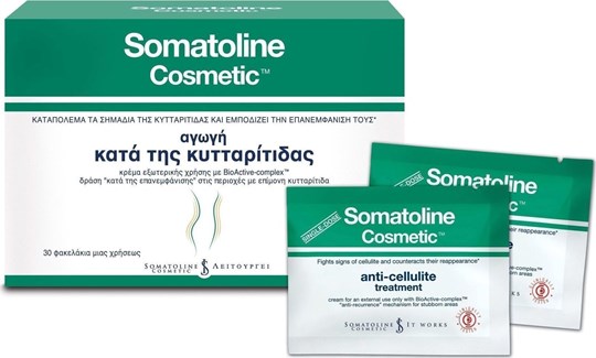 Picture of SOMATOLINE Cosmetic Αγωγή κατά της Κυτταρίτιδας 30φακ. x 10ml