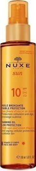 Picture of NUXE Sun Tanning Oil Low Protection SPF10 150ml