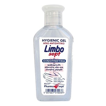 Picture of PHARMASEPT Limbo Hygienic Gel 80ml