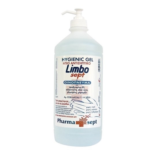 Picture of PHARMASEPT Limbo Hygienic Gel 1Lt