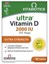 Picture of VITABIOTICS ULTRA D3 2000 96 TABS