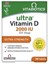 Picture of VITABIOTICS ULTRA D3 2000 96 TABS