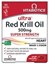Picture of VITABIOTICS Ultra Red Krill Oil 30caps