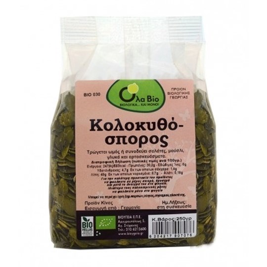 Picture of ΚΟΛΟΚΥΘΟΣΠΟΡΟΣ ΨΙΧΑ ΒΙΟ 250gr