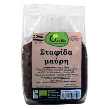 Picture of ΣΤΑΦΙΔΑ ΜΑΥΡΗ ΚΟΡΙΝΘΙΑΚΗ ΒΙΟ 250gr