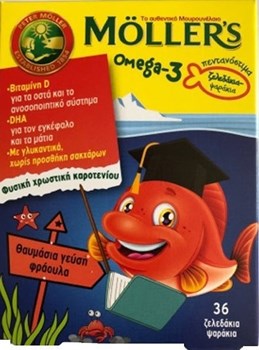 Picture of MOLLER’S Omega-3 Ψαράκια - Ζελεδάκια Φράουλα 36 Gummies