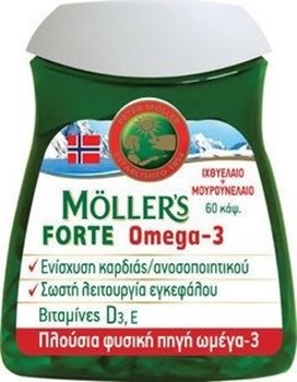 Picture of MOLLERS Μουρουνέλαιο Forte 60softgels