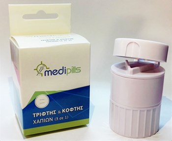 Picture of Τρίφτης Κόφτης Χαπιών Medipills