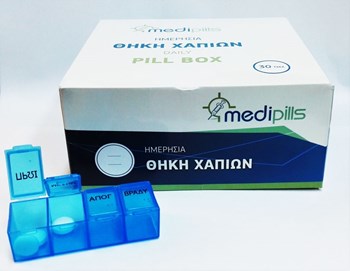 Picture of Medipills Ημερήσια Θήκη Χαπιών με 4 Θέσεις σε Μπλε χρώμα