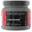 Picture of GENSAN L-GLUTAMINE 250gr Kyowa quality