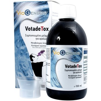 Picture of VIOGENESIS VotadeTox Liquid 500ml
