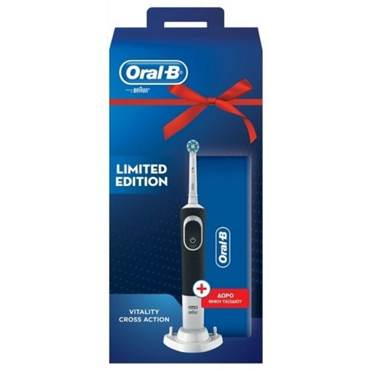 Picture of Oral-B Limited Edition Vitality Cross Action Ηλεκτρική Οδοντόβουρτσα Μαύρη & Δώρο η Θήκη Ταξιδίου