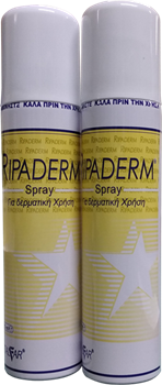 Picture of RIPADERM Spray 75ml