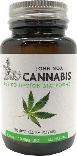 Picture of John Noa Cannabis 300mg CBD 30caps