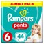 Picture of Pampers Pants Νο.6 (15+ Kg) jumbo pack 44 Πάνες