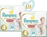 Picture of Pampers Premium Care Pants Μέγεθος 4 9-15Kg 38τεμ Πάνες-Βρακάκι