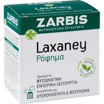 Picture of Laxaney 10 φακελακια