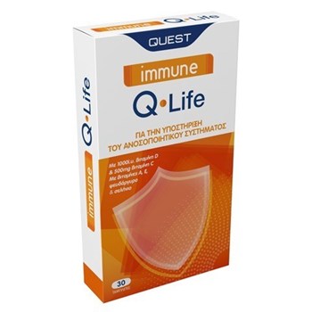 Picture of QUEST Immune Q-Life 30 tabs