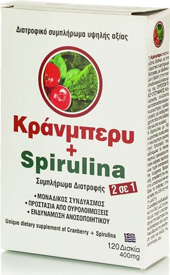 Picture of PROTONEX CRANBERRY+SPIRULINA (300MG+100MG) 120TABL