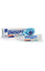 Picture of Intermed Unisept Oral Gel 30gr