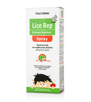 Picture of FREZYDERM LICE REP SPRAY EXTREME 150ml