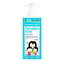 Picture of FREZYDERM SENSITIVE KID'S SHOWER BATH 200ml