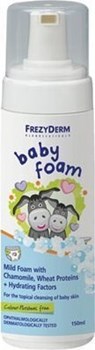 Picture of FREZYDERM BABY FOAM 150ml