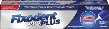 Picture of Fixodent Pro Plus Food Seal Anti-Particles 40gr