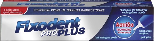 Picture of Fixodent Pro Plus Food Seal Anti-Particles 40gr