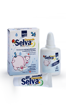 Picture of INTERMED SELVA DROPS 30ml