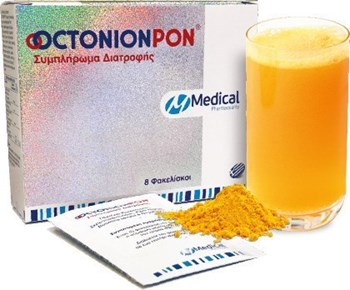 Picture of Medical PQ OctonionPon 8 φακελίσκοι